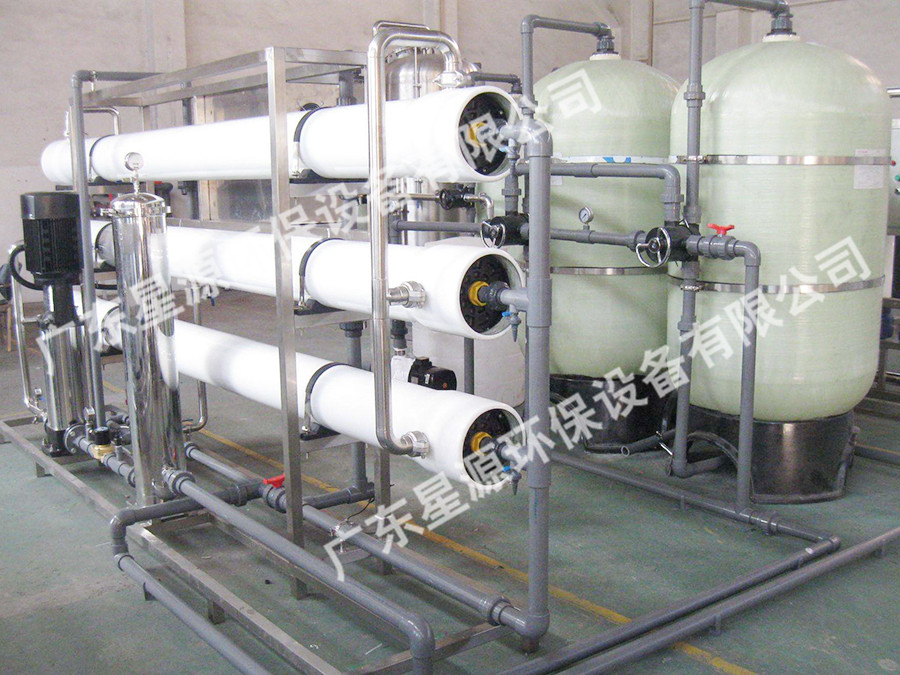 中水回用設備-工業廢水處理-污水治理工程-廣東星源環保